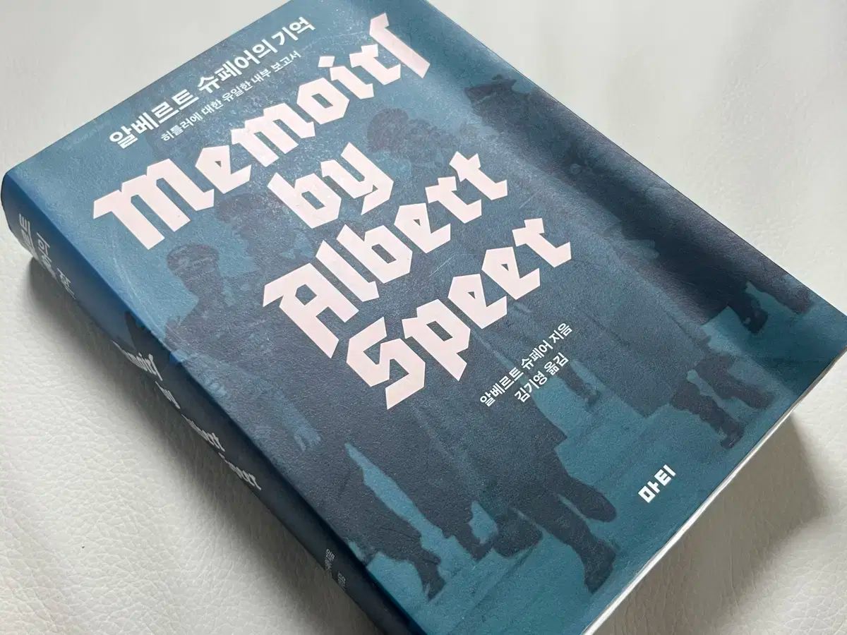 声優 山谷祥生 会沢沙弥 直筆サイン色紙