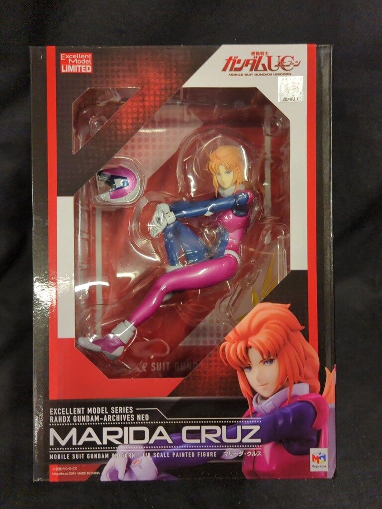 キーホルダー・マスコット(キャラクター)　桐嶋郁弥(ジャージ) にとたん ボールチェーン付ぬいぐるみ 「映画 ハイ☆スピード!-Free! Starting Days-」 文教堂・アニメガ限定 2025年最新】郁弥 ぬいぐるみの人気アイテム - メルカリ