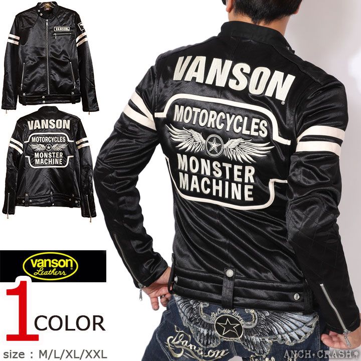 希少バンソン VANSON ボンディング ライダース ジャケット NVSZ-2519 バンソン