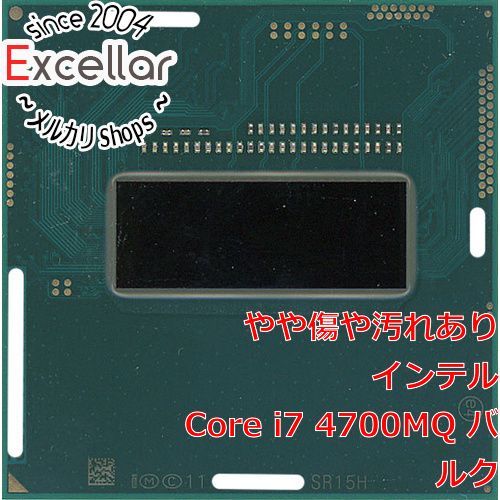 Core i7 4700MQ Haswell　2.4GHz Socket G3　SR15H