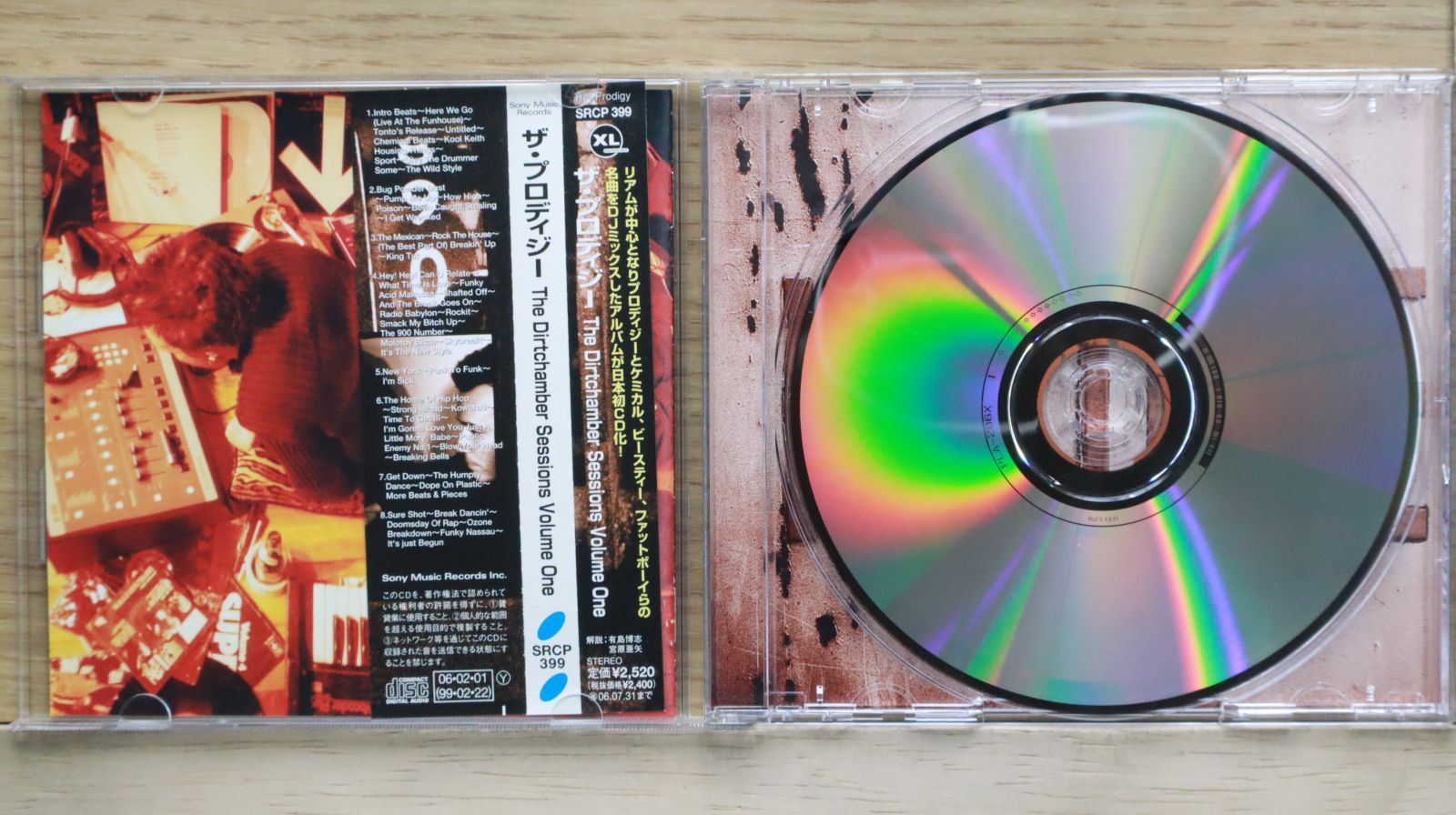 国内盤CD☆ザ・プロディジー/PRODIGY□ ザ・ダートチェンバー