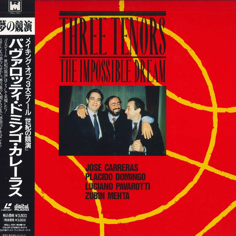 LASERDISC カレーラス，ドミンゴ，パヴァロ 夢の競演 メイキング