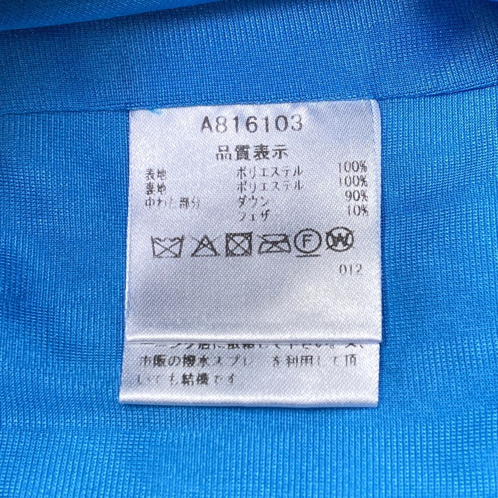 ダウンスカート ブルー系