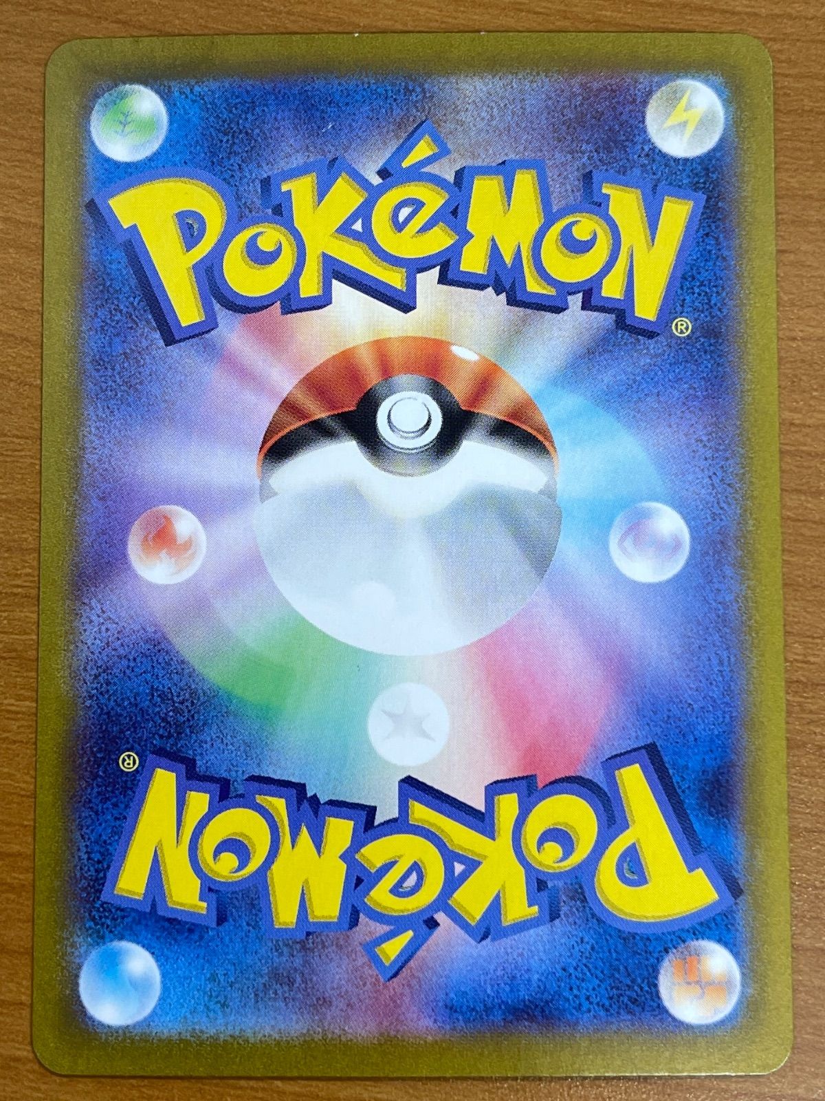 PSA10】フウロ PROMO 164/XY-P 1枚 【公式通販】