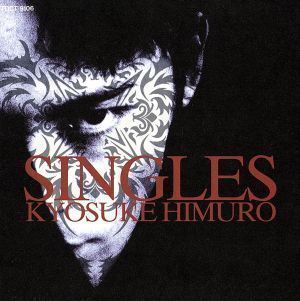 中古】SINGLES [CD] 氷室京介 - メルカリ