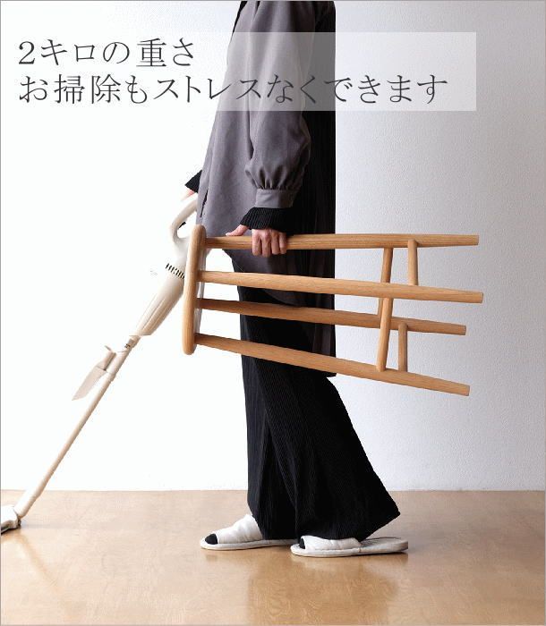 ハイスツール