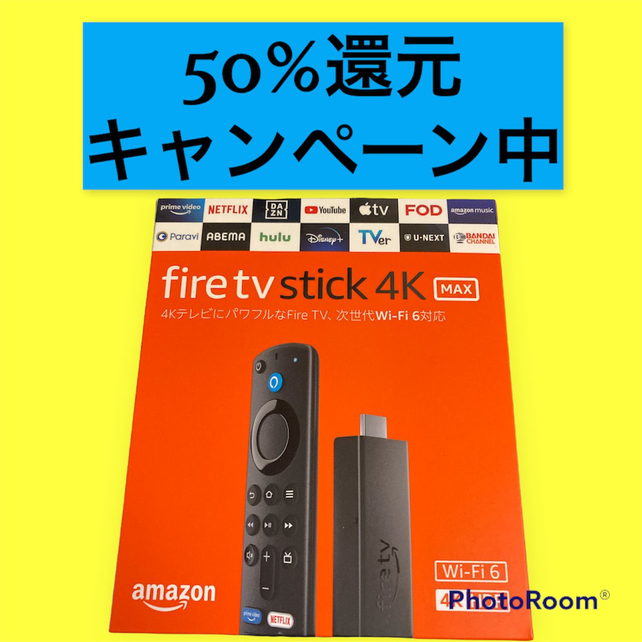 Amazon Fire TV Stick 4K MAX  新品未開封品③