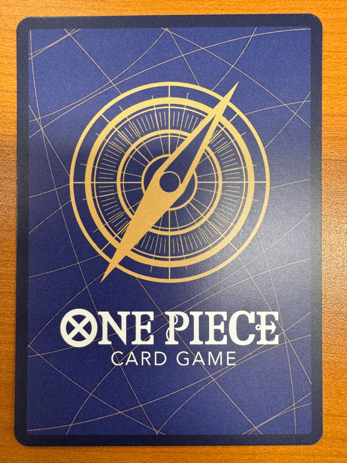 モンキー・D・ルフィ SP 金 神速の拳 3周年記念カード OP05-119