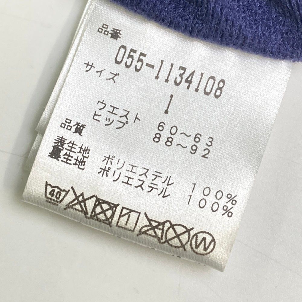 サイズ：1 PEARLY GATES パーリーゲイツ  裏起毛プリーツスカート チェック柄 グリーン系 [240101472687] ゴルフウェア レディース ストスト サイズ：1 PEARLY GATES パーリーゲイツ 裏起毛プリーツスカート