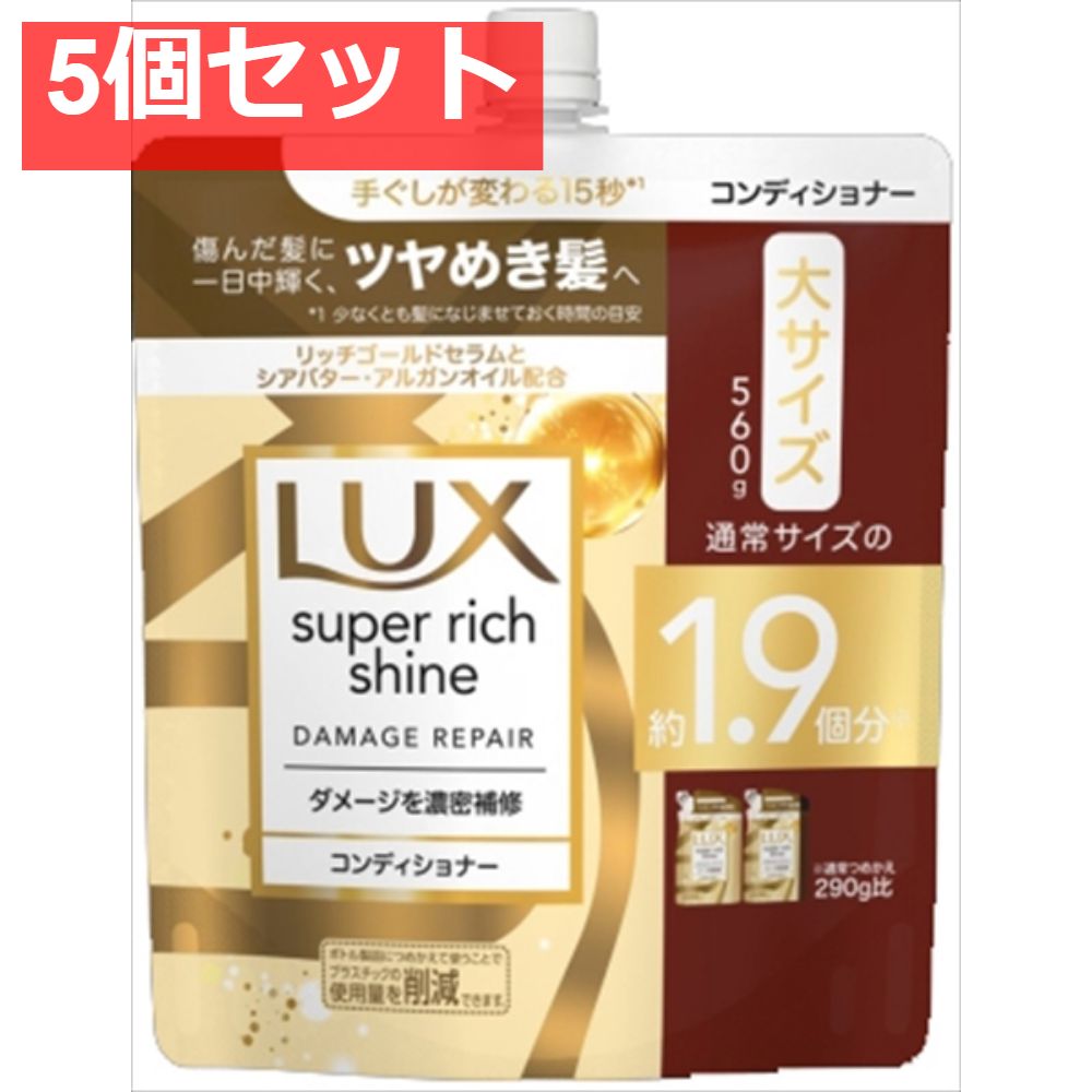 シャボン玉 パウダーリンス 150g (ボトル) 10個セット まとめ売り