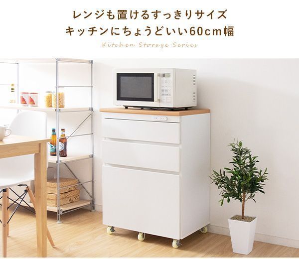 コンパクトサイズ