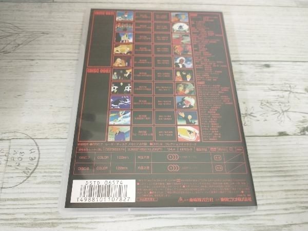 サイボーグ009 Vol.4 [DVD] cm3dmju サイボーグ009 Vol.4 [DVD] cm3dmju Amazon.com: サイボーグ009