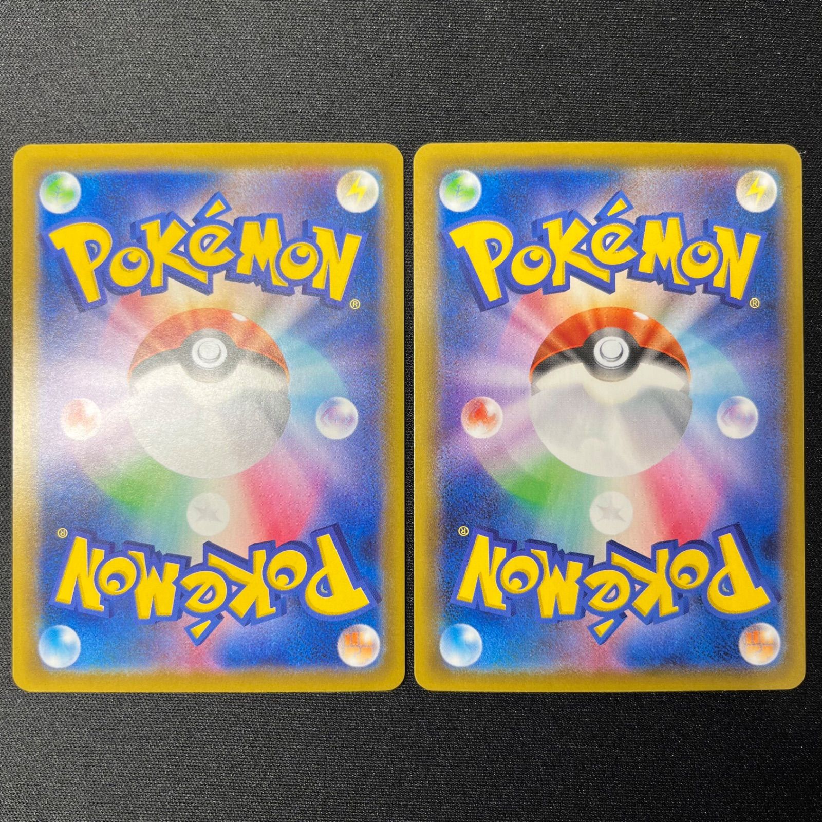 A3557 ポケカ 大量 25th ミラーのみ 71枚 A3557 ポケカ 大量 25th ミラーのみ 71枚 - メルカリ