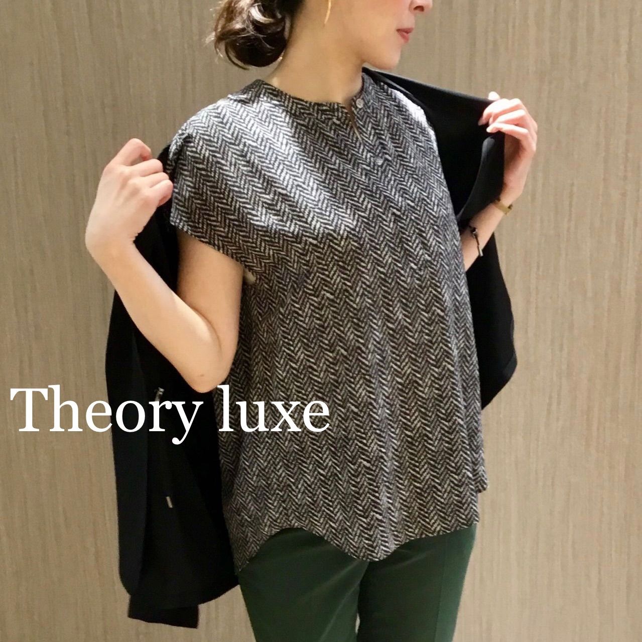 Theory luxe ヘリンボーンプリントプルオーバーブラウス【☆美品 