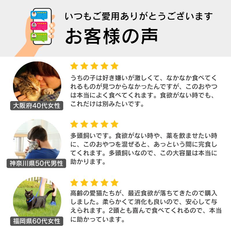 送料無料