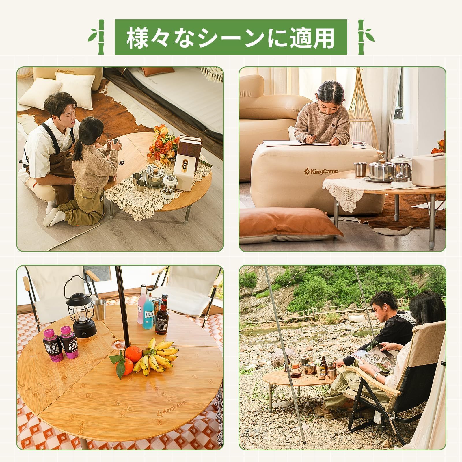 コンパクト 3折