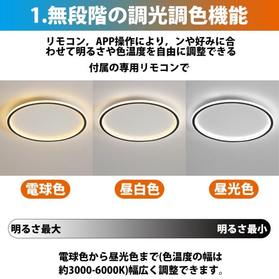 おしゃれ