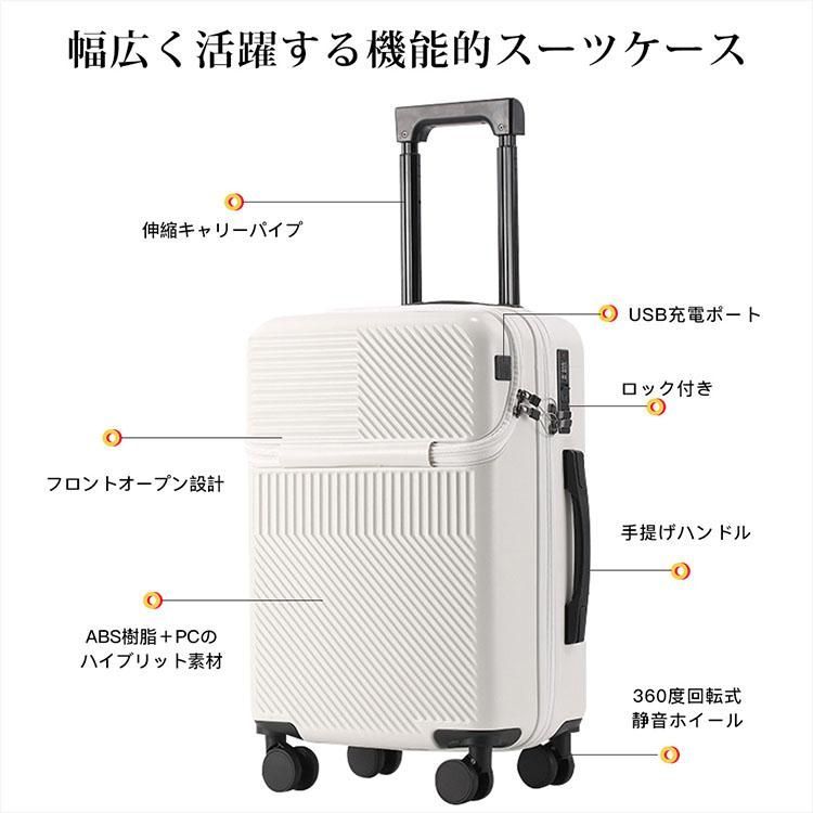 収納力
