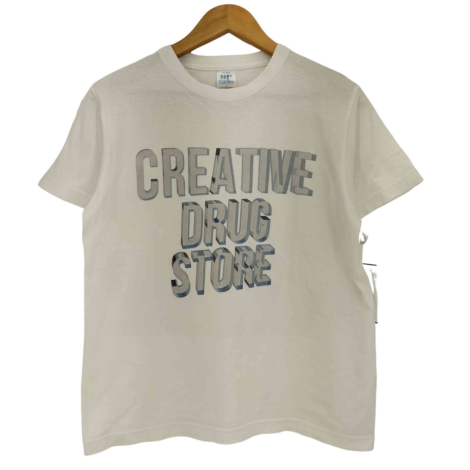 クリエイティブドラッグストア CREATIVE DRUG STORE ロゴ