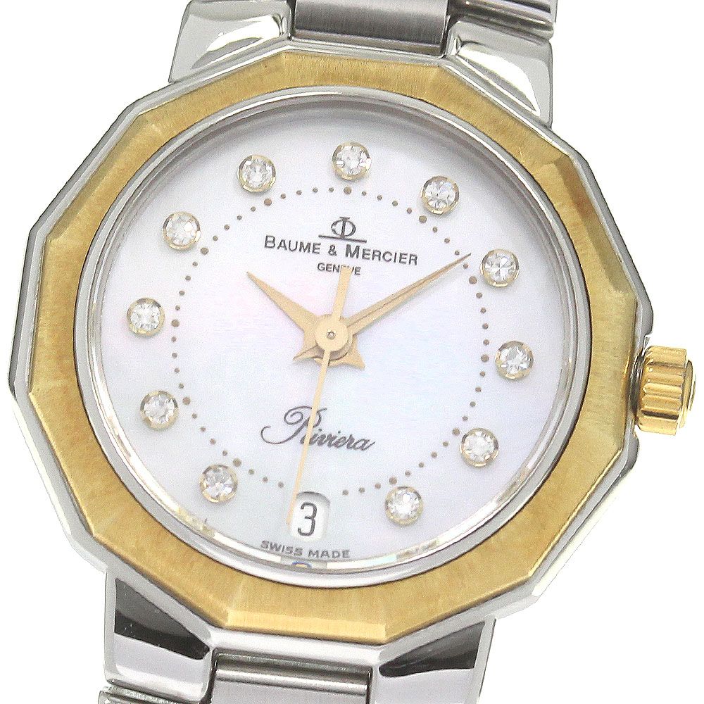 ボーム＆メルシェ Baume & Mercier 5231 リビエラ ホワイトシェル文字