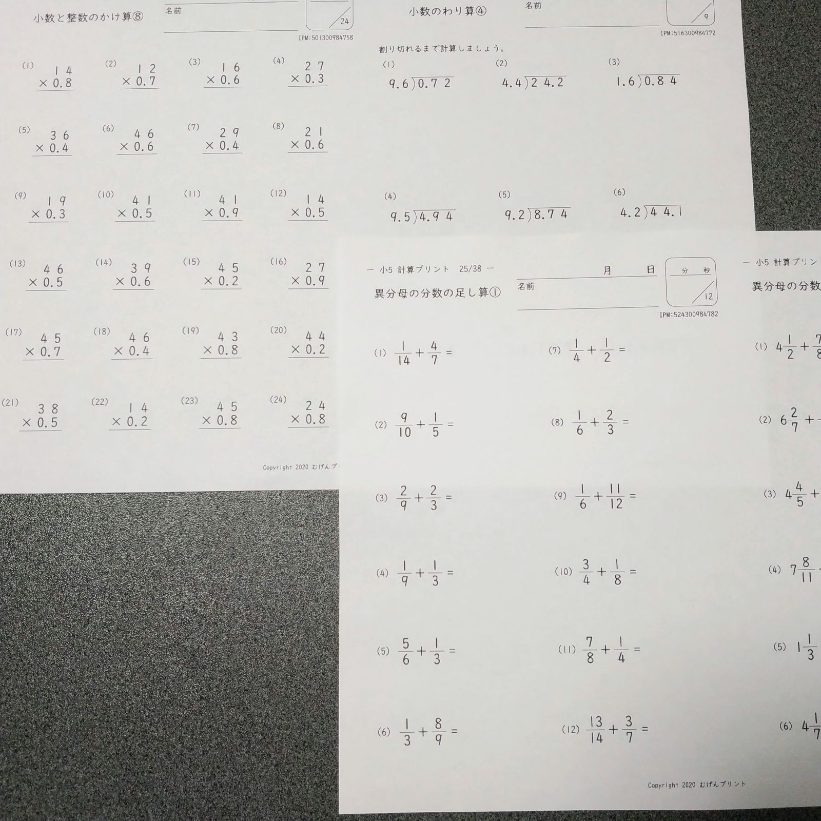独創的 新品 未使用 11 小学5年算数計算ドリル がんばる舎 新品 解答 奨学社 Sapix 理英会 参考書 Lavacanegra Com Mx Lavacanegra Com Mx 独創的 新品 未使用 11 小学5年算数計算ドリル がんばる舎 新品 解答 奨学社 Sapix 理英会 参考書 Lavacanegra Com Mx Lavacanegra Com Mx