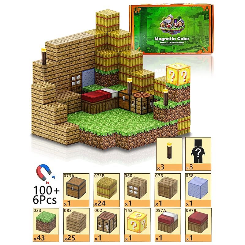 マグブロックセット