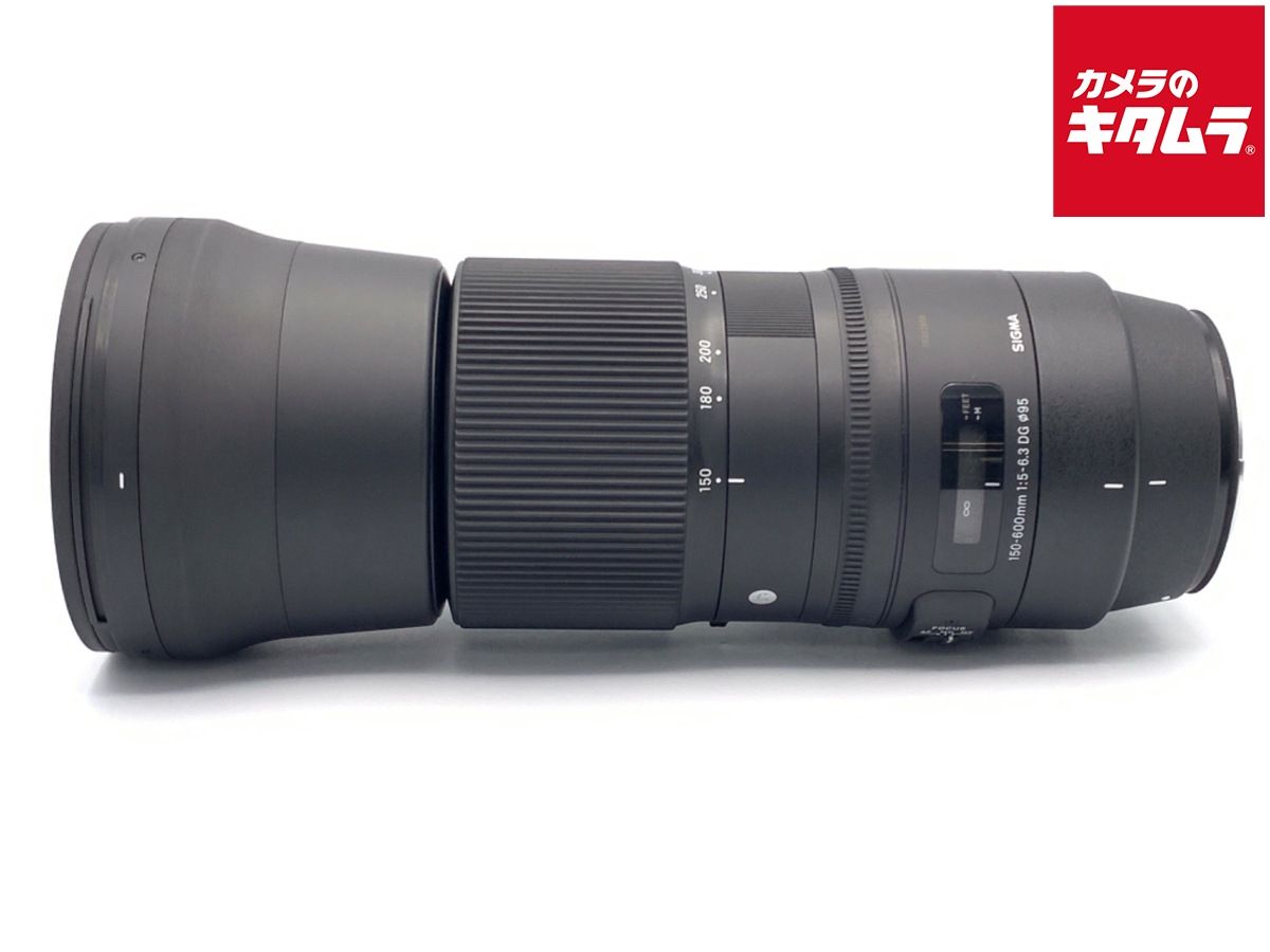 並品 シグマ 150-600mm F5-6.3 DG OS HSM Contemporary キヤノン用