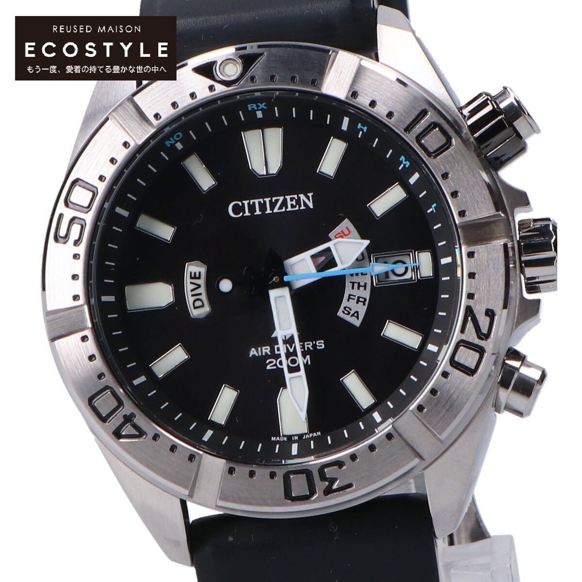 CITIZEN シチズン 【美品】PMD56-3083 PROMASTER MARINE キャリバーNo