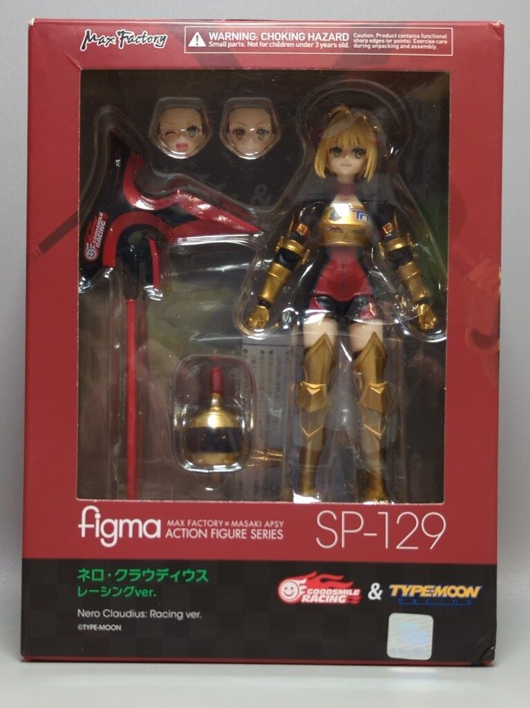 GOOD SMILE COMPANY figma Fate/Grand Order ネロ