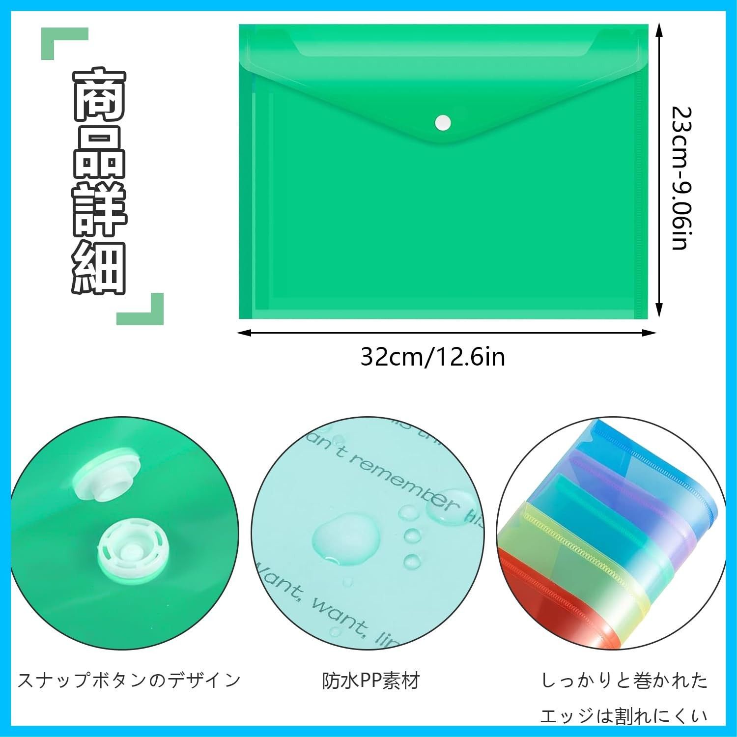 ありがとう - メルカリ