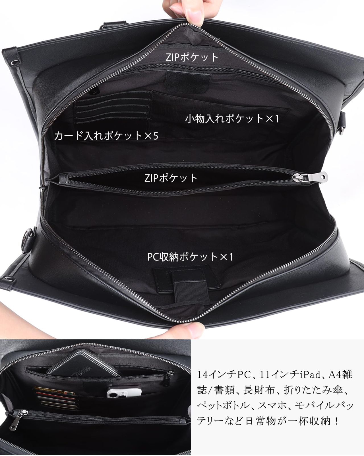 撥水 Masa