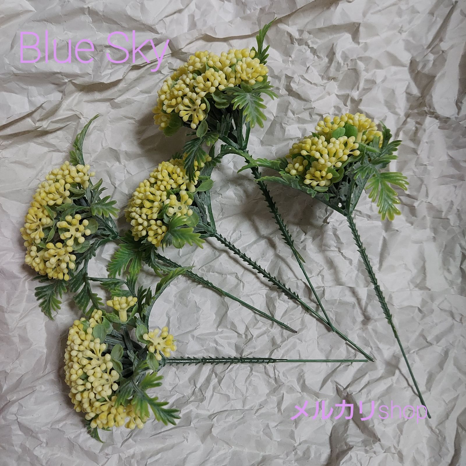 メルカリshops 造花 黄色い小花 5本