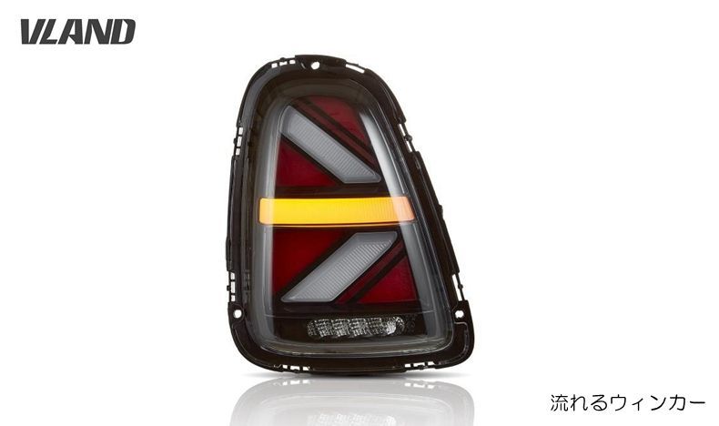 R59 LED