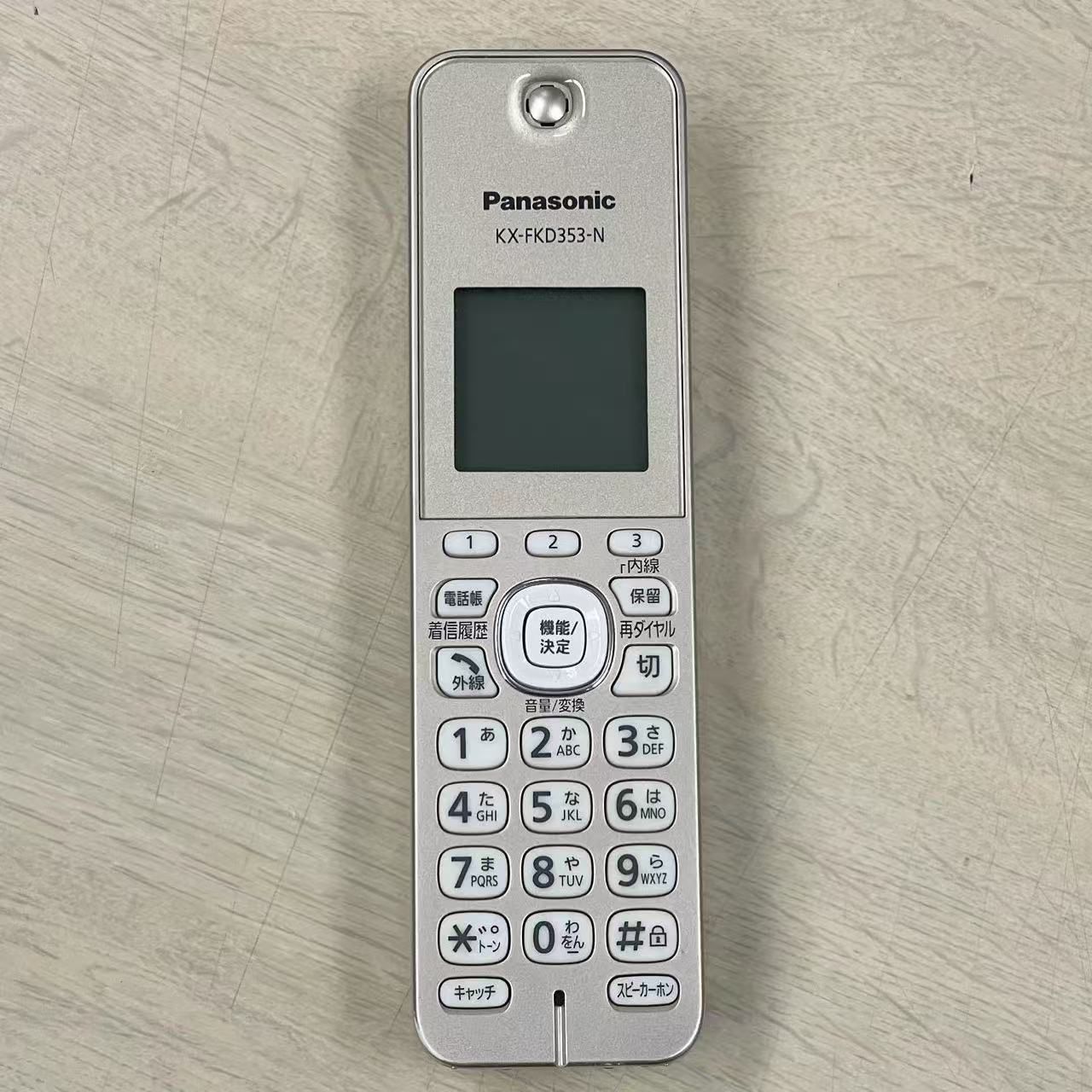Panasonic パナソニック VE-GZ71-N コードレス 電話機 親機 子機 WWW_KANDAIZUMI_COM