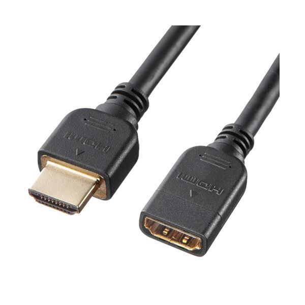 まとめ サンワサプライHDMI延長ケーブル ブラック 0.3m KM-HD20-UEN03 1本 ×3セット