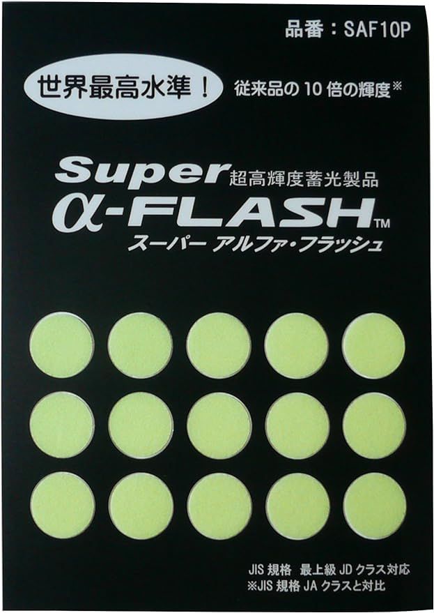 ライトグリーン LTI 蓄光テープ 高輝度 SUPER α-FLASH 丸型シール(15個入り) SAF10P ::57219 MIYABI  メルカリ
