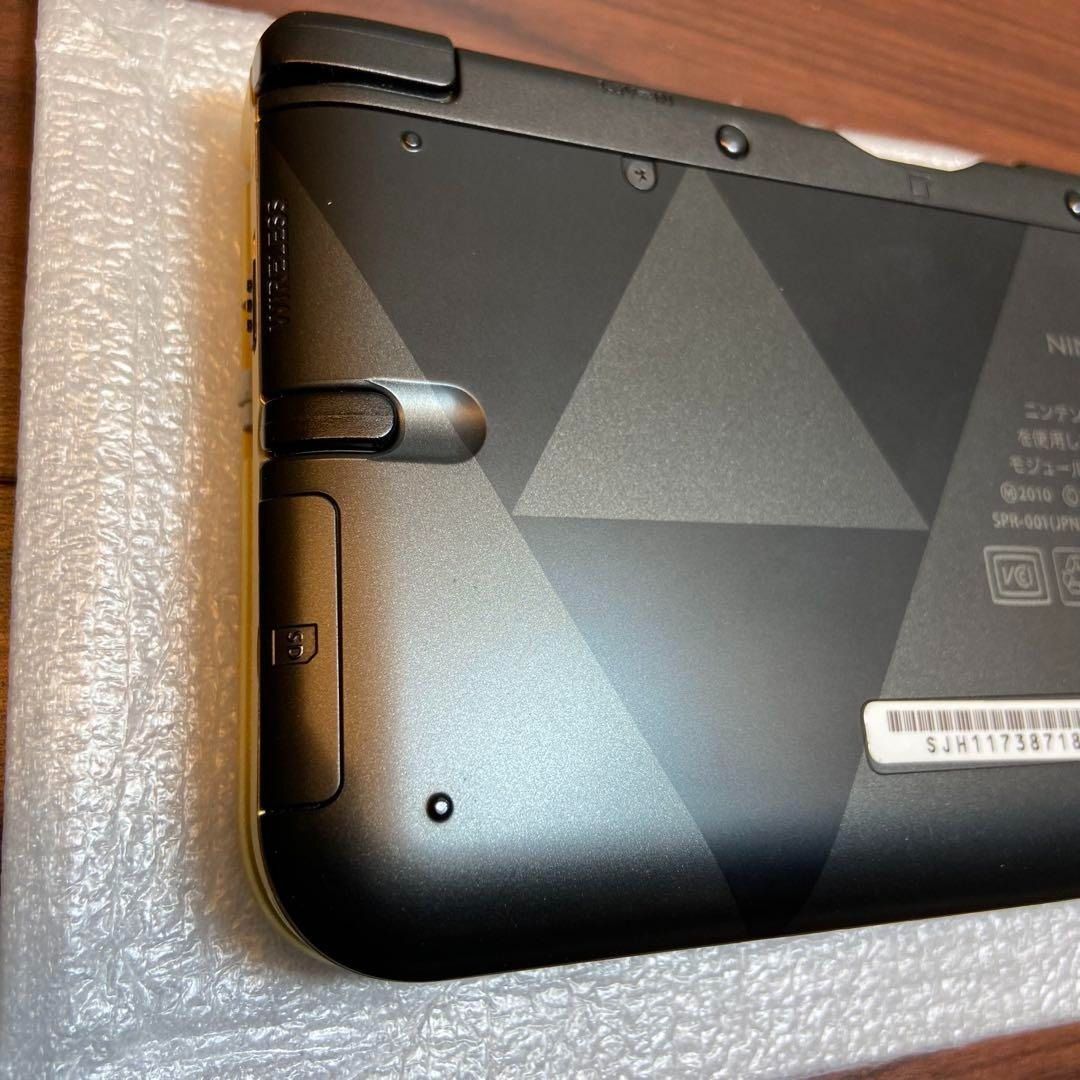 神々のトライフォース2 3901