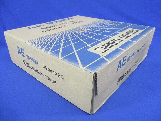 AE0.9mm×2C