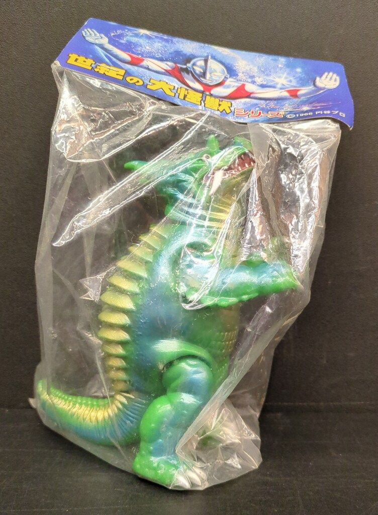 マーミット 世紀の大怪獣シリーズ パゴス 黄緑成型/金/ブルー