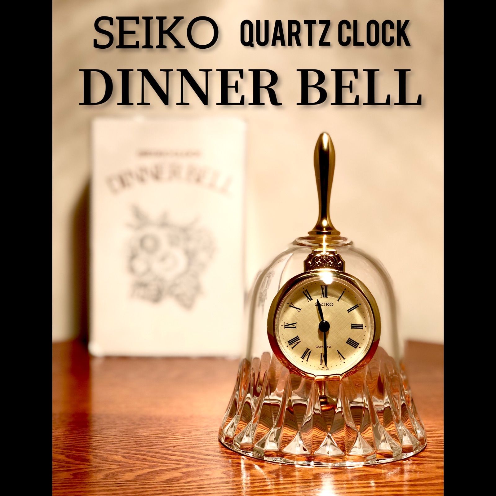 SEIKO セイコークロック「ディナーベル ハンドベル型 置時計