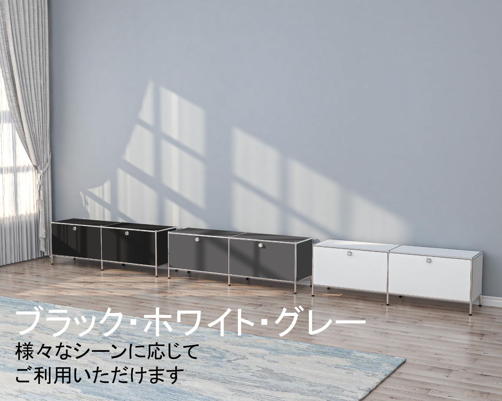 DIY組立 モダンデザイン