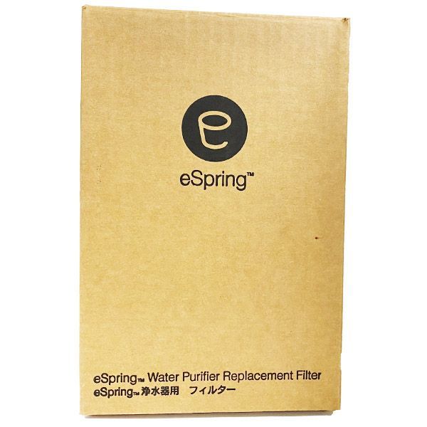 箱開封未使用 アムウェイ 旧型 eSpring浄水器用フィルター E-4622-J