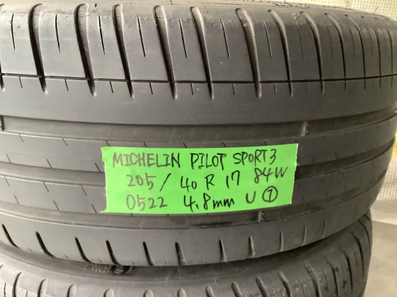 み 205 40R17 84W 製 MICHELIN PILOT SPORT3 ミシュラン パイロットスポーツ3 タイヤ4本 FFCRYSTALESIA_COM