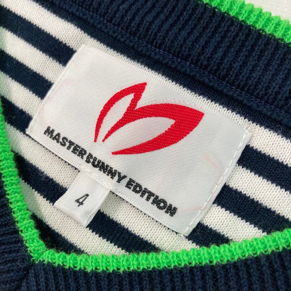 サイズ：4 MASTER BUNNY EDITION マスターバニーエディション