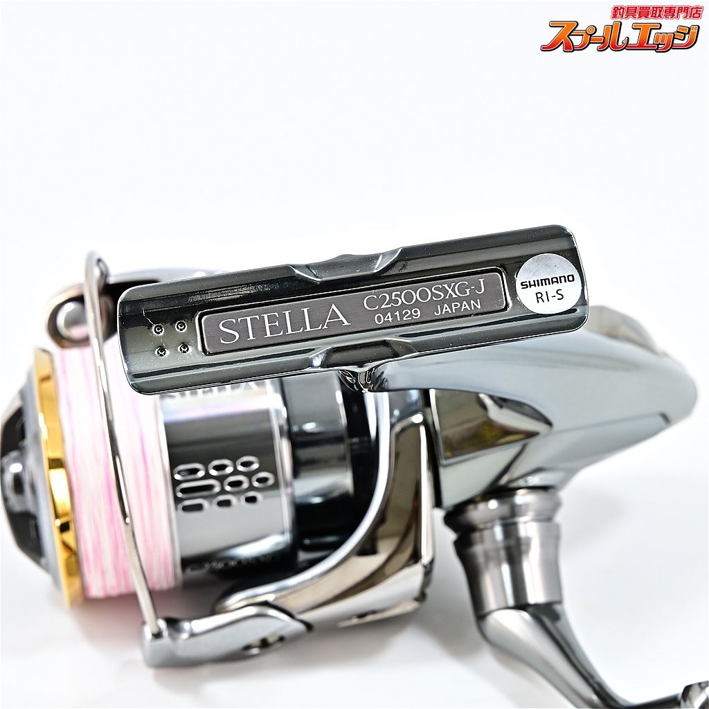 【美品】18ステラ　C2500SXG エギング、アジング、バスなどに 18ステラ C2500SXG | イシグロ公式オンラインショップ