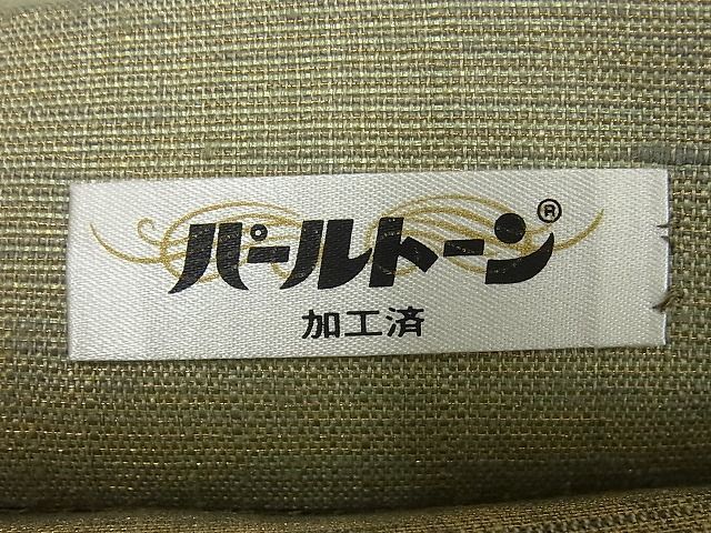 平和屋1■極上　名門　しょうざん　生紬　紙屋川伝承　絹漉貴　太鼓柄袋帯　霞草花文　パールトーン加工　金彩　逸品3s2982