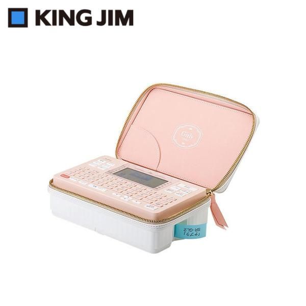 KING JIM ラベルライター テプラ PRO ピンク SR-GL 2ヒン