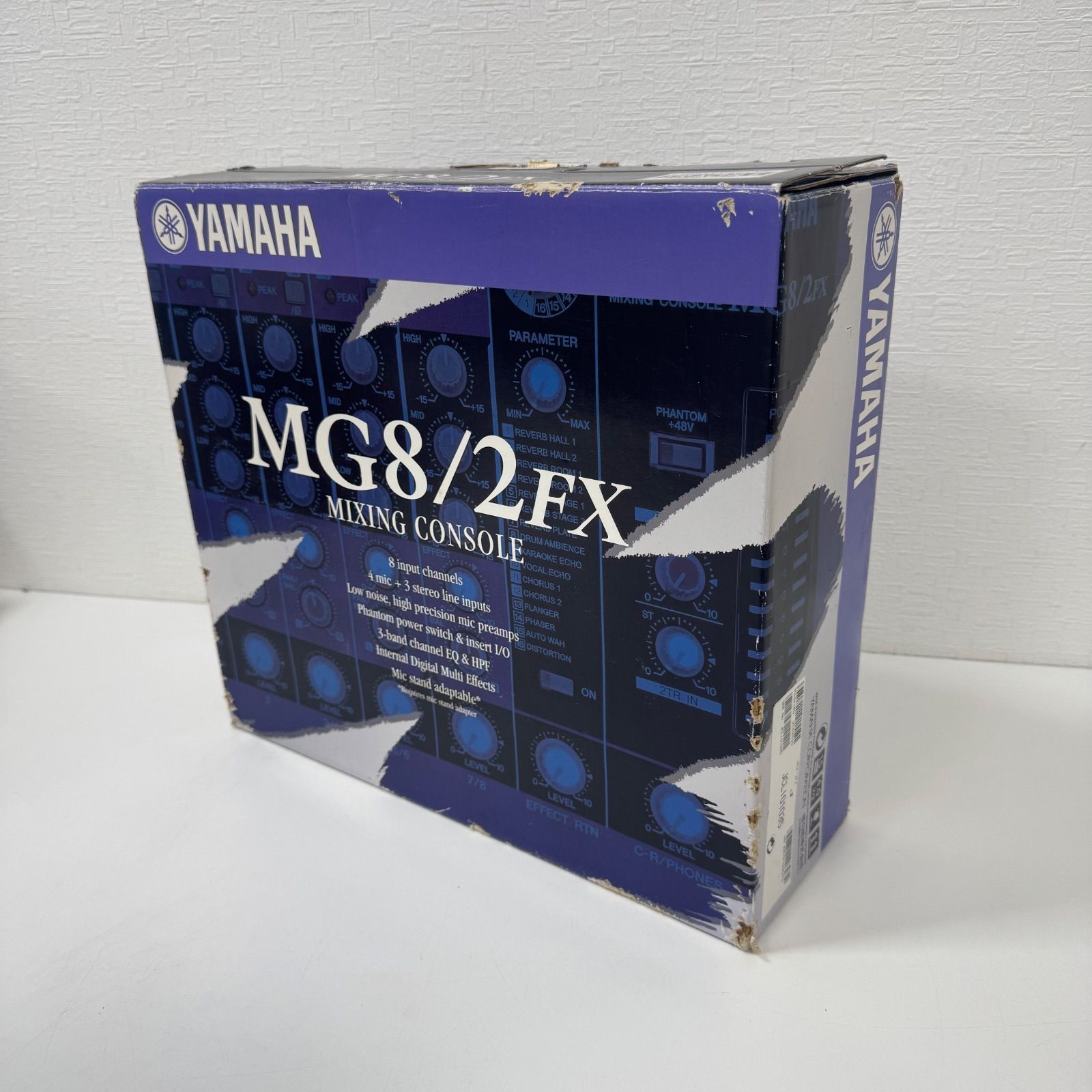 MG8|2FX MLXING