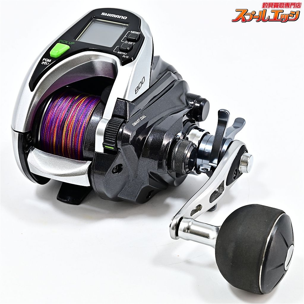 シマノ 15フォースマスター 800 使用距離42km 使用123時間 SHIMANO FORCE MASTER m42300 HRDEVELOPMENT_JP