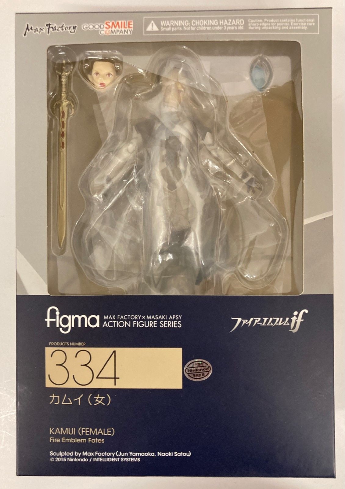 ファイアーエムブレム if figma 「カムイ（女）」 334 （再販品
